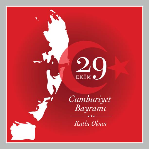 CUMHURİYET PARKURU